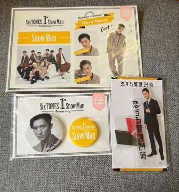SnowMan 이와모토 테루 캔뱃지 스티커 아크릴 스탠드 세트