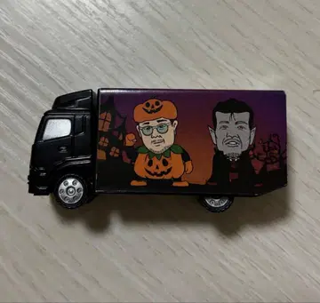 9월 8일 가챠 투어트럭 할로윈 ver.