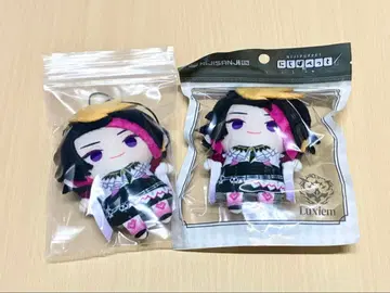 어둠의 슈 니지 파펫