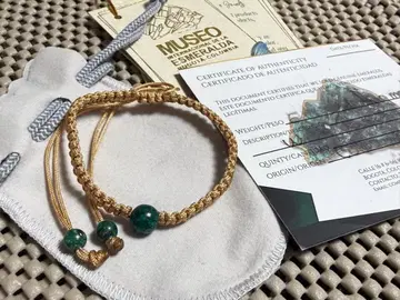 에메랄드 팔찌 컬럼비아관 오사카 만박