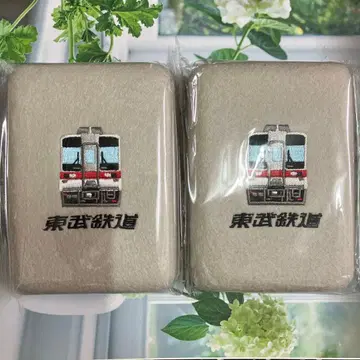 도부 철도 공구 상자 소품함 10000형 2개