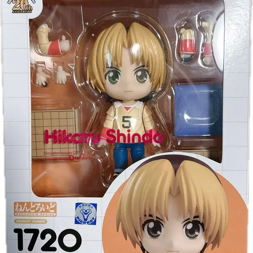 1번째 상품 이미지