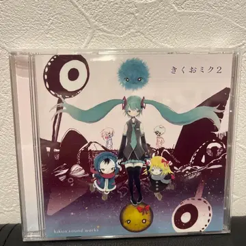 키쿠오 미쿠 2 중고 CD