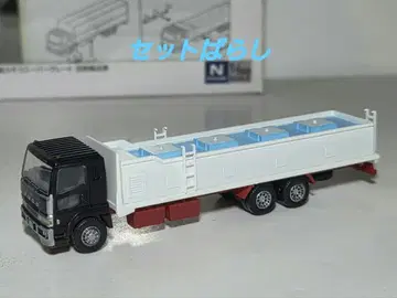 토미텍 트럭 컬렉션 미쓰비시 후소 슈퍼 그레이트 활어 운송차