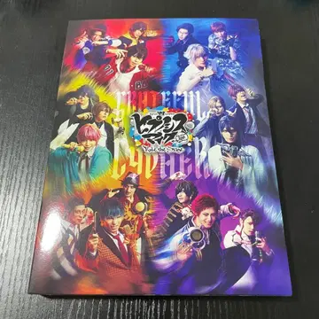 히프노시스 마이크 -Grateful Cypher- Blu-ray