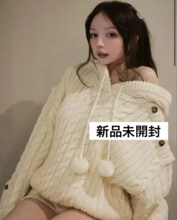 andmary Yara cable knit set up ivory