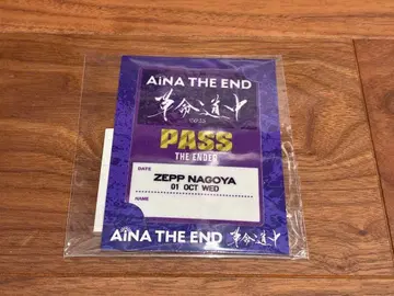 아이나 더 엔드 혁명 도중 투어 회장 한정 새틴 스티커 10/1 나고야