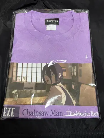 미개봉 새상품 극장판 체인소 맨 레제편 T셔츠 장면 사진 레제 L사이즈