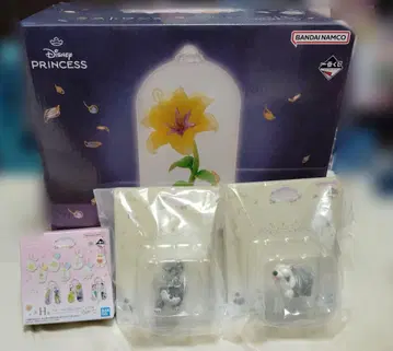 디즈니 프린세스 라스트 원상 E상 H상 제일복권 마법의 꽃 라이트