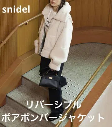 [스나이델] 리버서블 보아 봄버 자켓