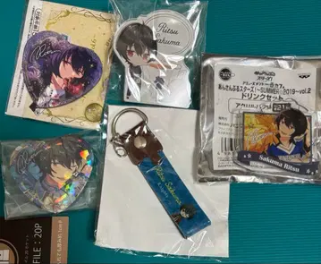 앙스타 이치방 카페 복권 캔뱃지 스트랩 린츠