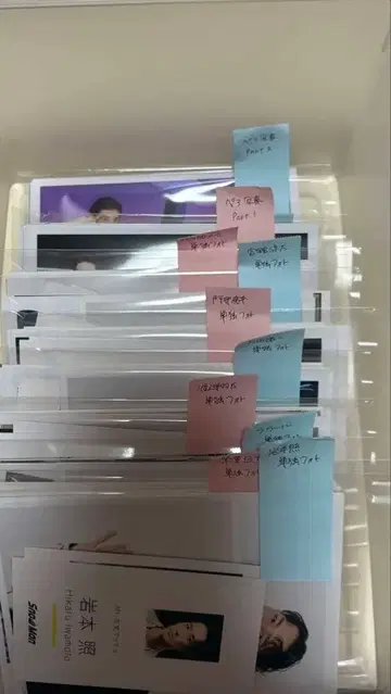 공식 사진 SnowMan 표시 금액 적당합니다.