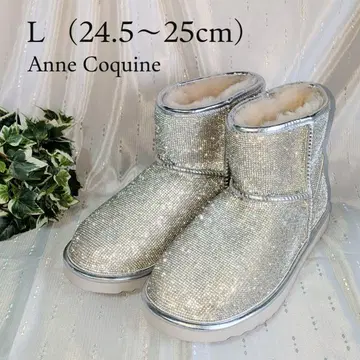 [새상품급] 앙코키누 실버 스톤 어그 부츠 L 24.5cm