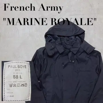 레어 사이즈 [ 88L ] 마린로와이얄 French Army 프랑스군