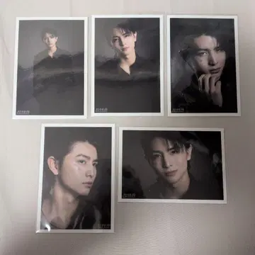 초특급 하루 카시와기 유 브로마이드