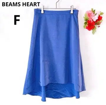 빔즈하트 플레어 스커트 오피스 캐주얼 엘레강트 파랑 블루 F