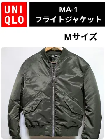 유니클로 MA-1 충전솜 블루종 M 사이즈