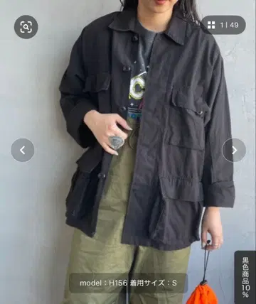 밀리터리 셔츠 자켓 XS