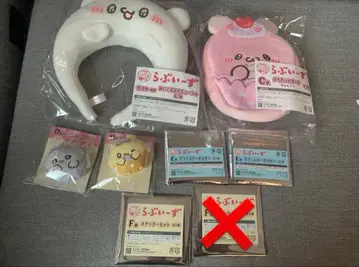 러브이즈 1번 복권