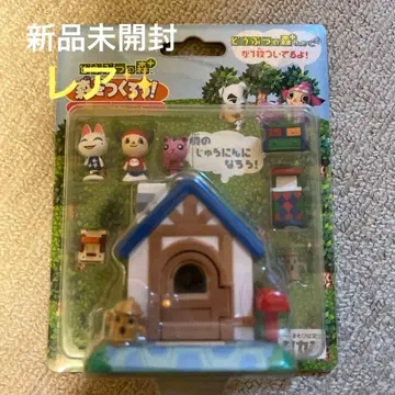 [미개봉] 레어 동물의 숲+숲을 만들자! 남아 세트