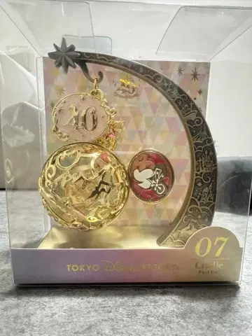 모먼츠 고 라운드 40주년