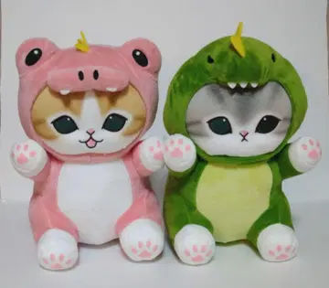 모프 샌드 BIG 봉제 인형