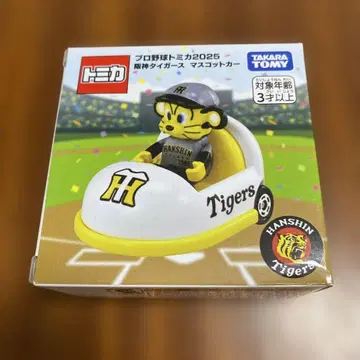 프로야구 토미카 한신 타이거즈 마스코트 카 트라키 미개봉 새상품