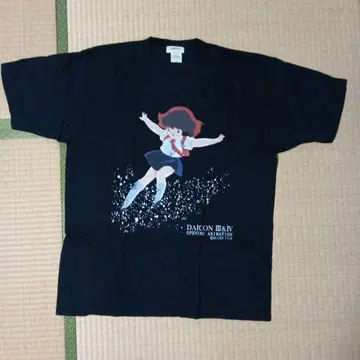 Gainax Daicon III&IV 프린트 T셔츠