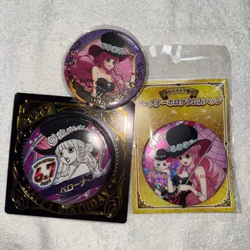 페로나 캔뱃지 2023 2024