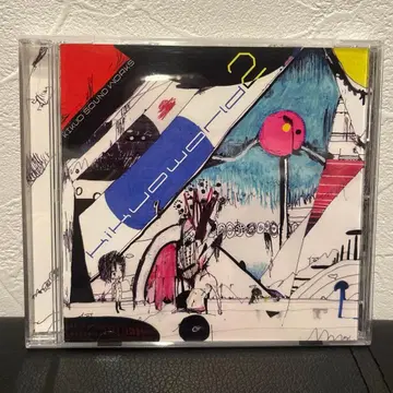 키쿠오 월드 2 CD KIKUOWORLD2