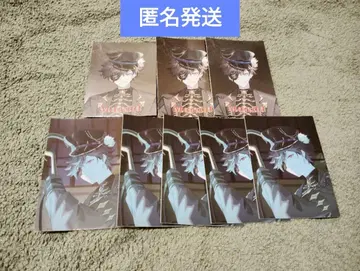 Crazy Raccoon 할로윈 메탈릭 카드 몬도 Mondo