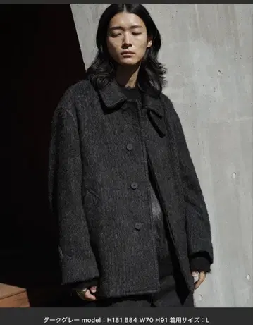 아우터 WYM LIDNM 샤기 블루종