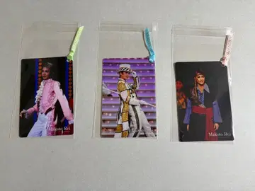 레이 마코토 씨 북마크 3장