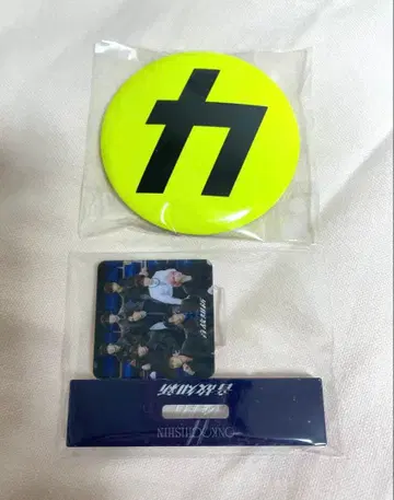 SnowMan 음고지신 특전 캔뱃지 스탬프