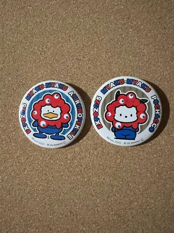 오사카 만박 미야쿠미야쿠 산리오 캔뱃지 2개 세트