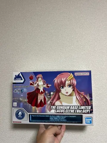 Figure-rise Standard 라크스 클라인[Ver.GCP]