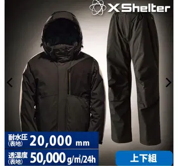 워크맨 엑스쉘터 단열 알파 이지스 프리미엄 방수 방한 수트 3L
