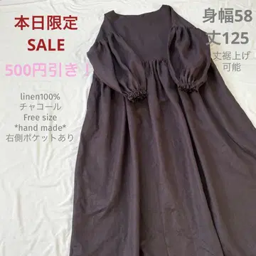 SALE 차콜 linen100% 볼륨 프릴 소매 원피스 핸드메