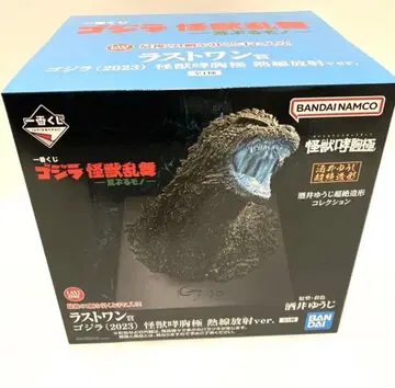 반다이 고질라 (2023) 괴수 포효 버전