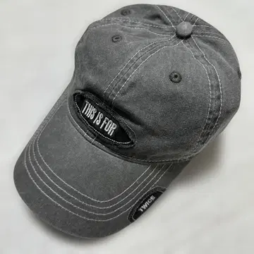 TWICE THIS IS FOR 캡