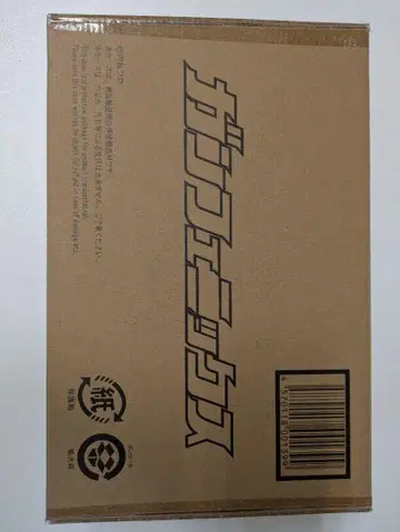 울트라맨 메비우스 한정판 건 피닉스 스트라이커와 메비움 블레이드