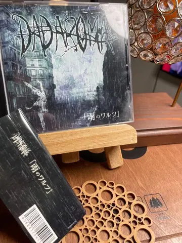 dadaroma 비의 왈츠 CD V계 비주얼계 비주얼계 요시아츠