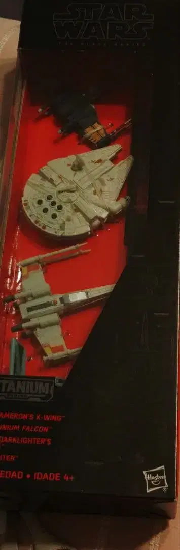 스타 워즈 블랙 시리즈 다이캐스트 비클 멀티 팩 타카라토미