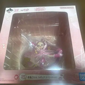 오쟈마녀 도레미 제일복권 라스트 원상