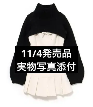 Twiggy tweed mini dress white andmary