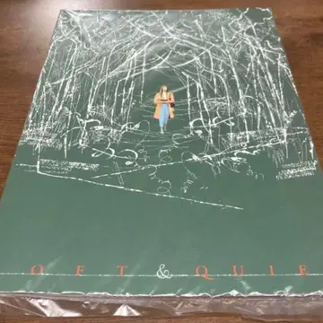 소프트 앤 콰이어트 팜플렛