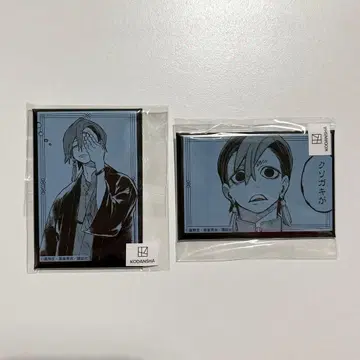 가치액터 마루쿠지 소길 스퀘어 캔뱃지 잔카 2세트