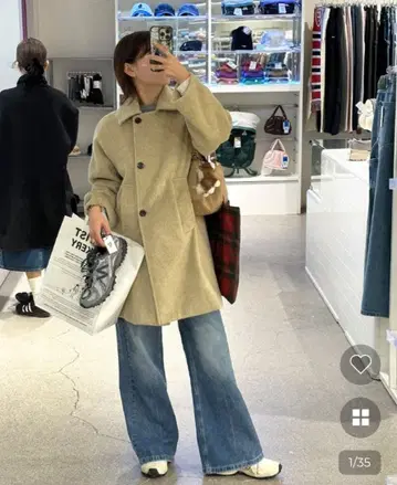 nugu daisy 컬러 미들 코트