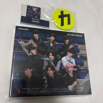 음고지신 일반ver 특전 포함