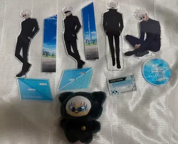 주술회전 고죠 사토루 묶음 판매